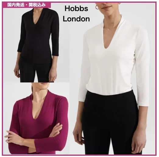 Hobbs London  |Casual Style Long Sleeves Plain Office Style Elegant Style