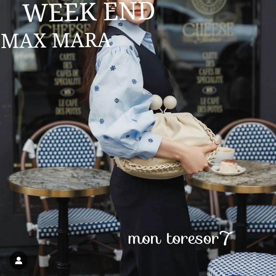 Weekend Max Mara  |Long Sleeves Cotton Shirts & Blouses